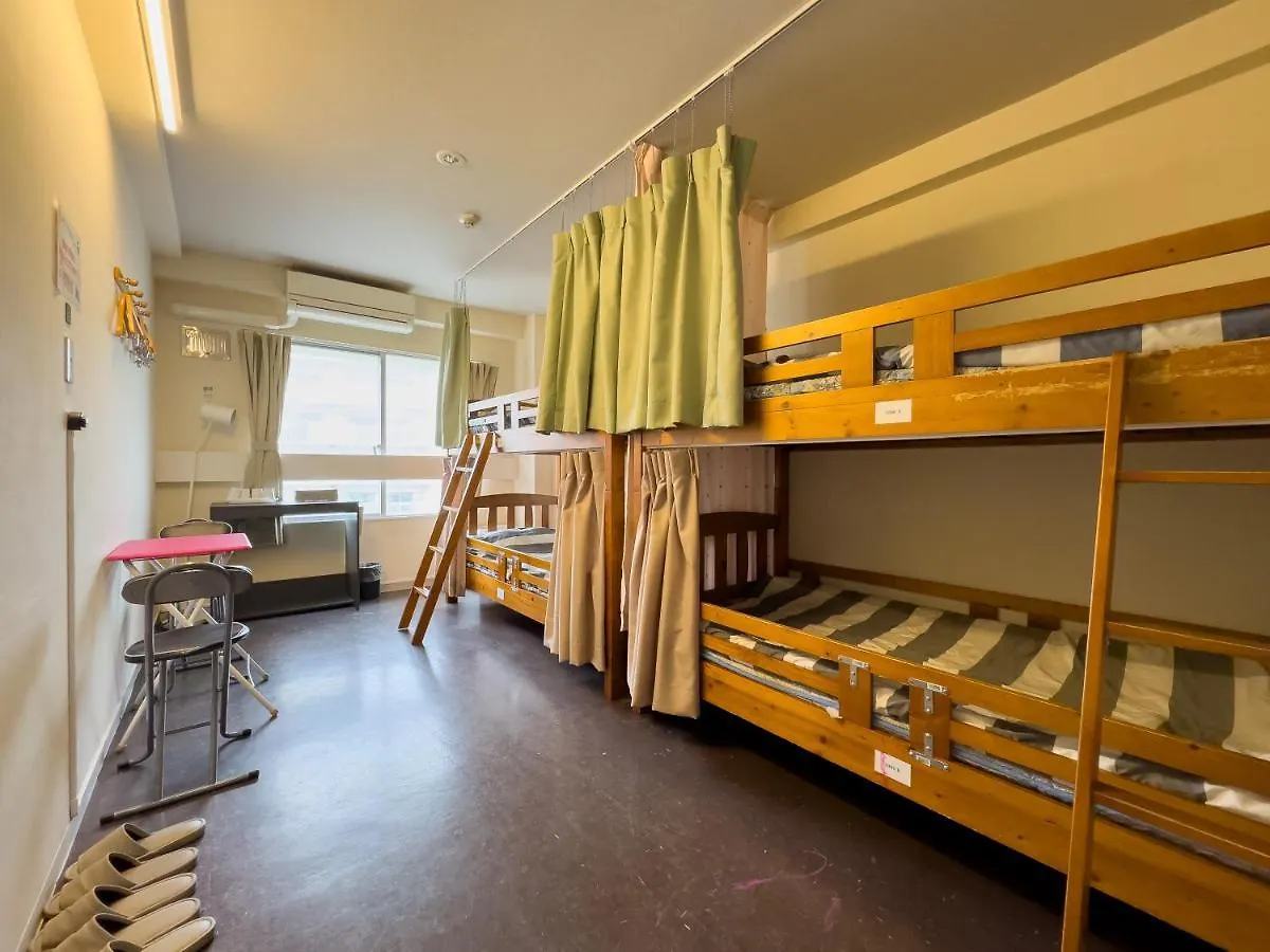 Fukuoka Share Hotel
