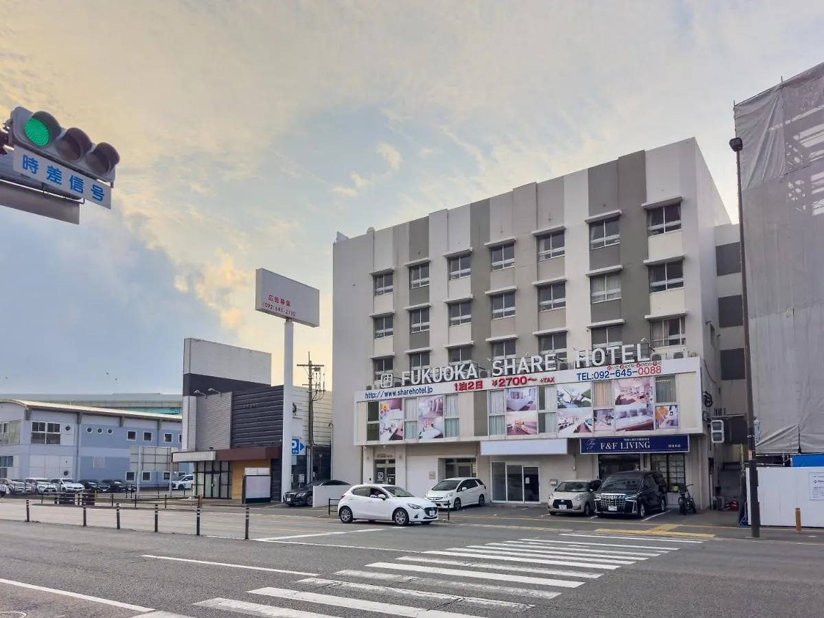 Hostel Fukuoka Share Hotel