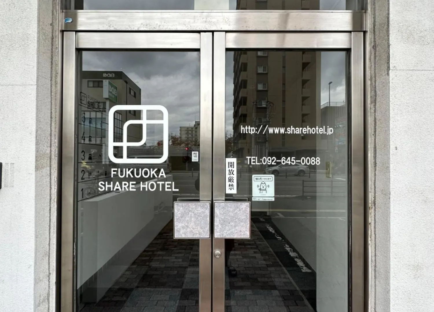 Hostel Fukuoka Share Hotel